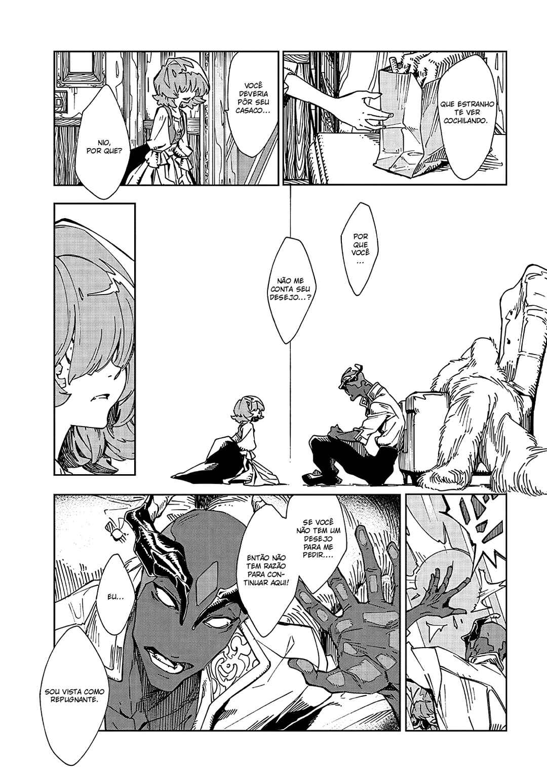 Beyond the Mirror Chapter ? - Page 17