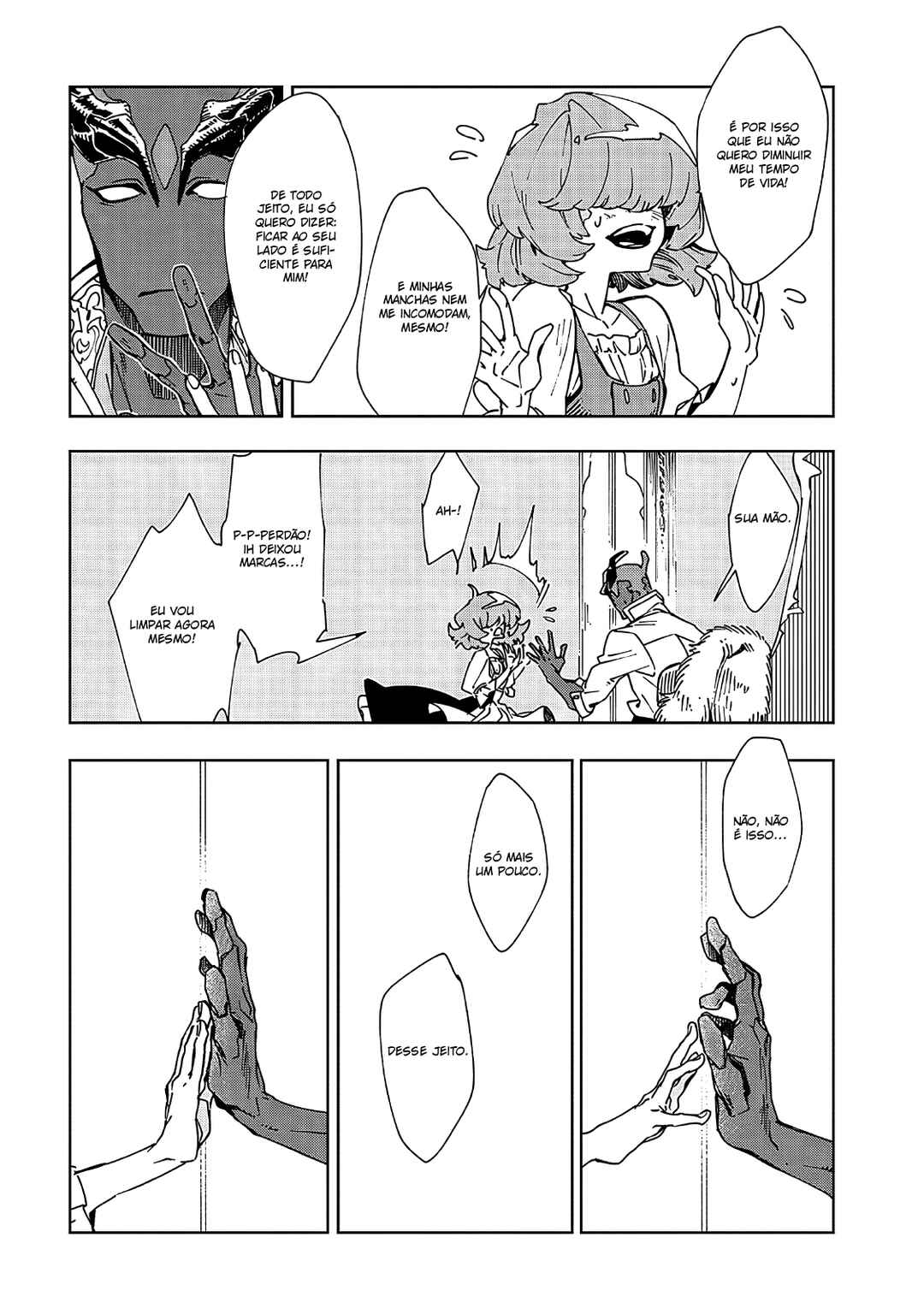 Beyond the Mirror Chapter ? - Page 20