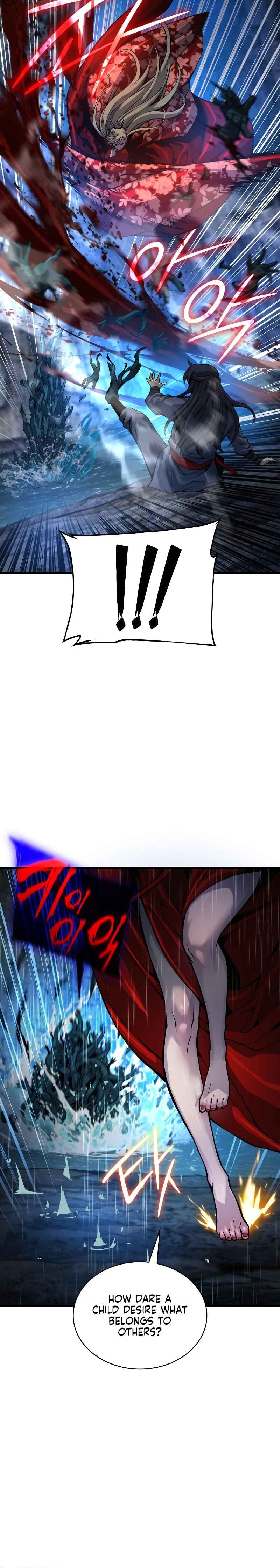 Myst, Might, Mayhem Chapter 48 - Page 12
