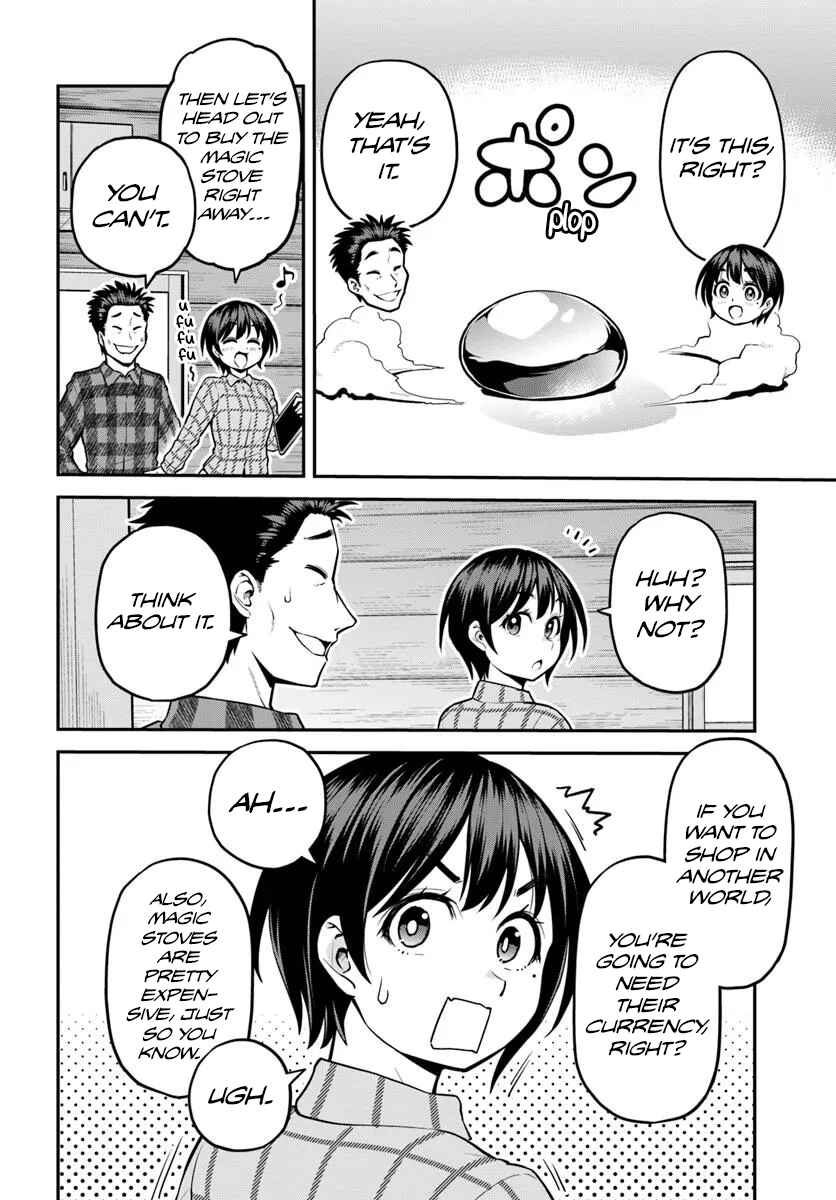 Yama, Kaimashita ~Isekai Gurashi mo Warukunai~ Chapter 12 - Page 15