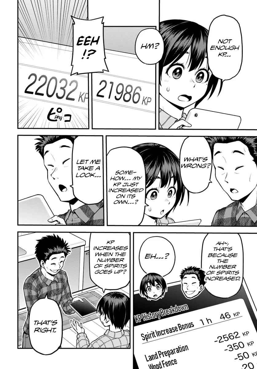 Yama, Kaimashita ~Isekai Gurashi mo Warukunai~ Chapter 12 - Page 17