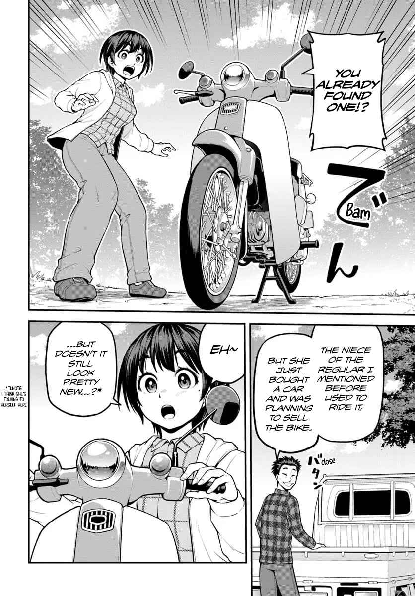 Yama, Kaimashita ~Isekai Gurashi mo Warukunai~ Chapter 12 - Page 21