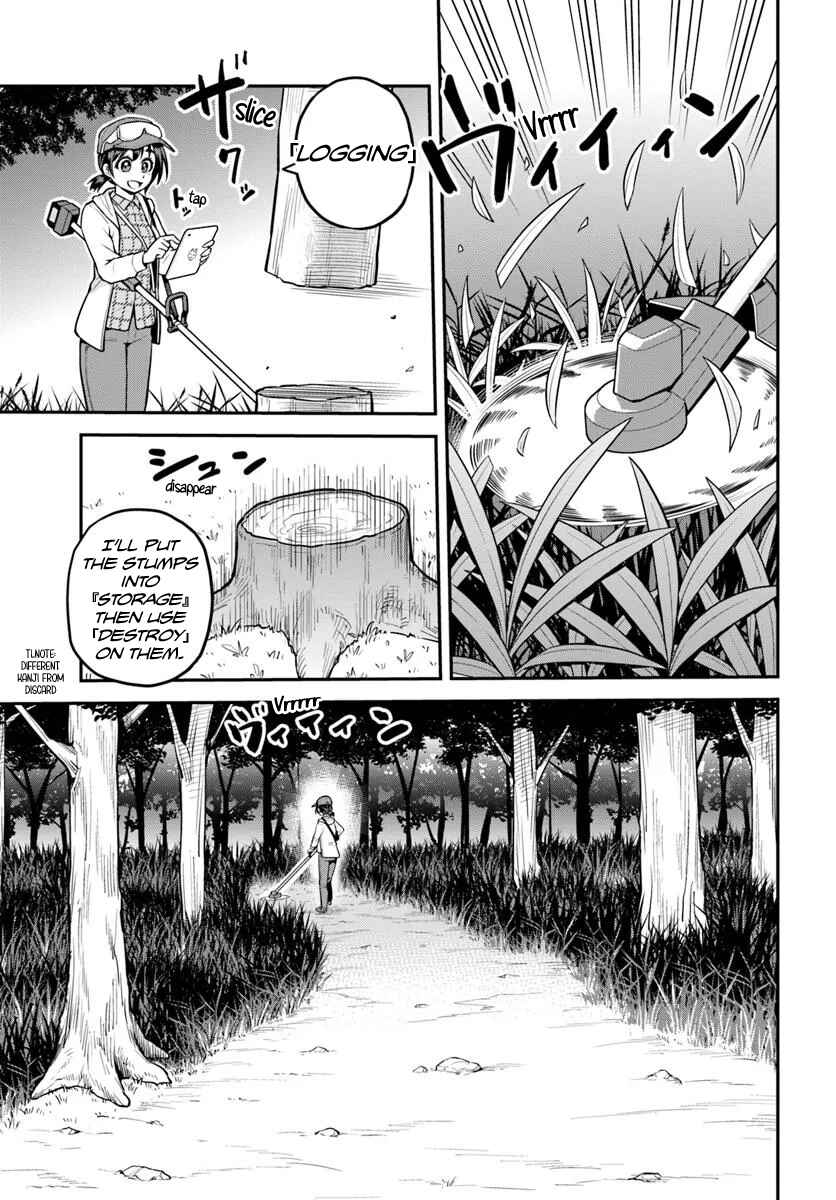 Yama, Kaimashita ~Isekai Gurashi mo Warukunai~ Chapter 12 - Page 28