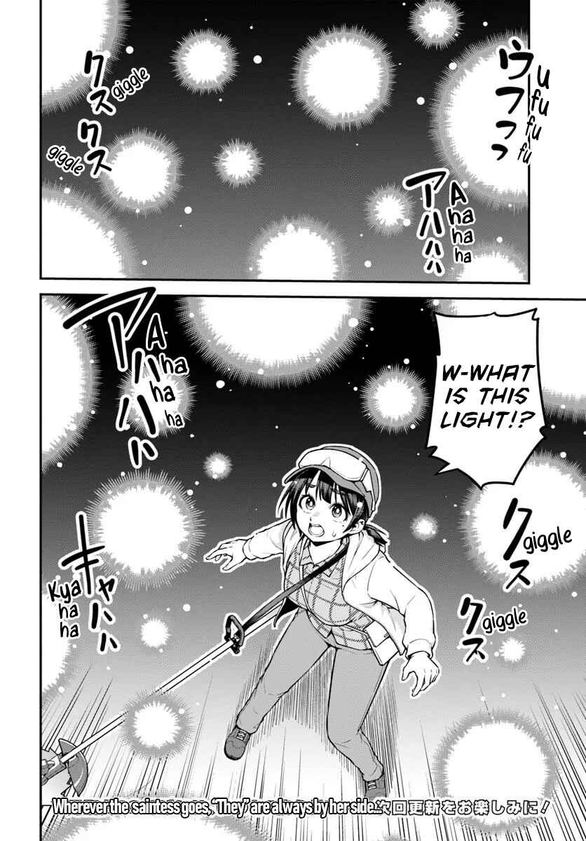 Yama, Kaimashita ~Isekai Gurashi mo Warukunai~ Chapter 12 - Page 31