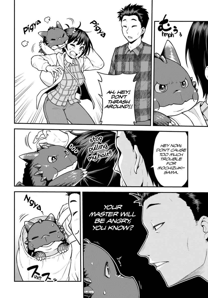 Yama, Kaimashita ~Isekai Gurashi mo Warukunai~ Chapter 12 - Page 7