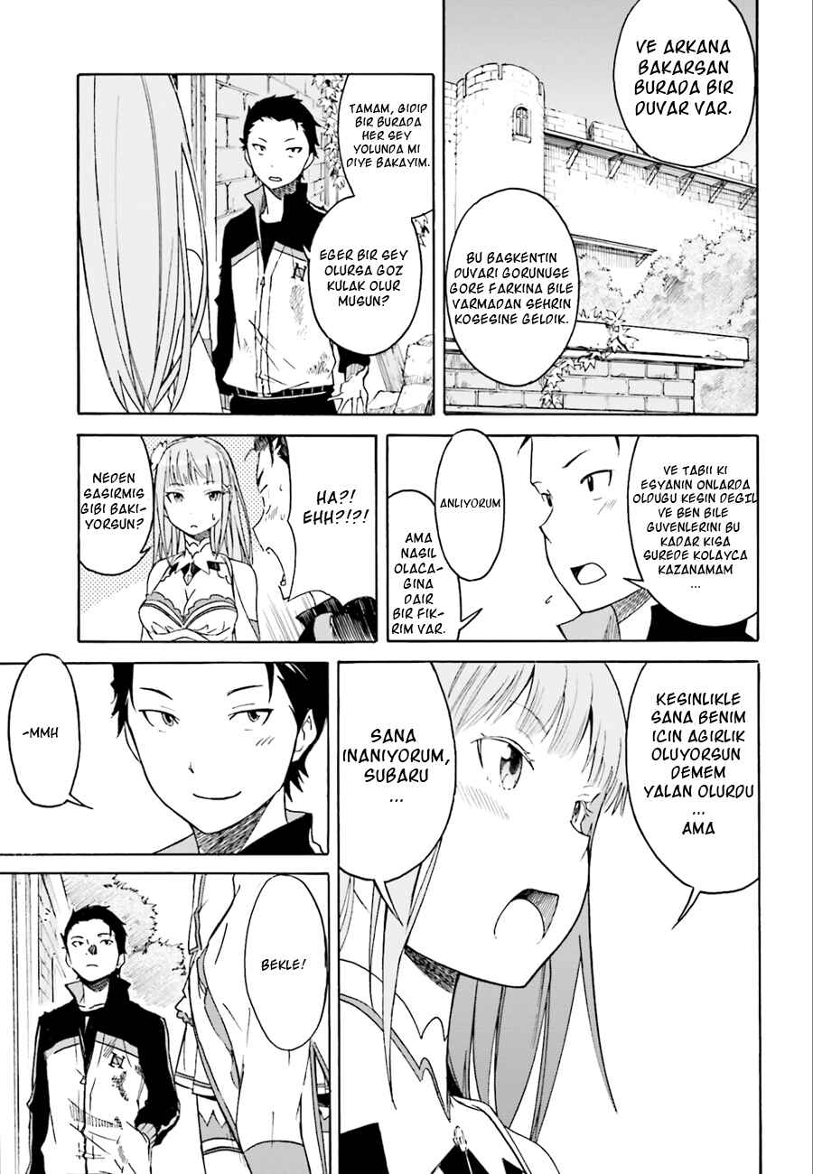 Re:Zero kara Hajimeru Isekai Seikatsu: Dai 1-shou—Outo no Ichinichi-hen Chapter 3 - Page 5