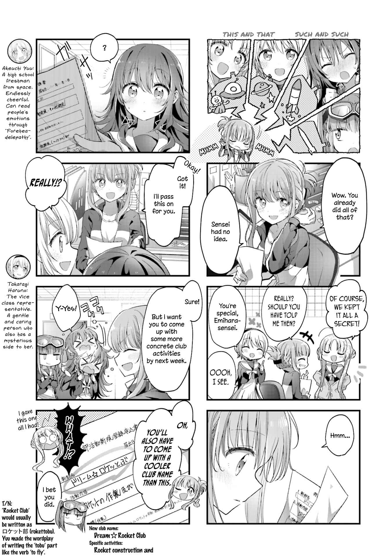 Hoshikuzu Telepath Chapter 11 - Page 5