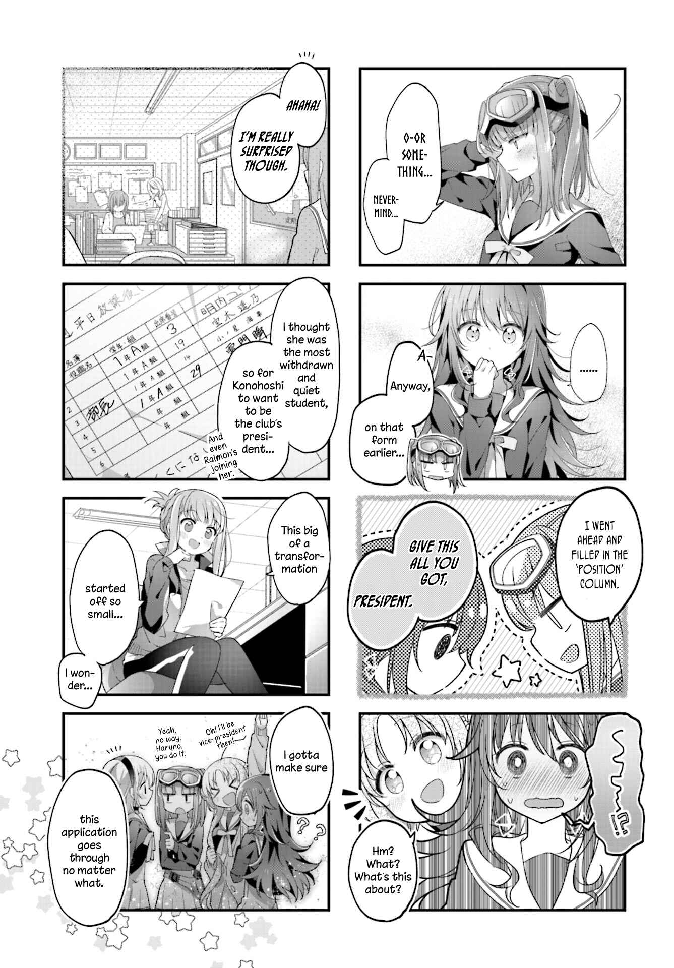 Hoshikuzu Telepath Chapter 11 - Page 7