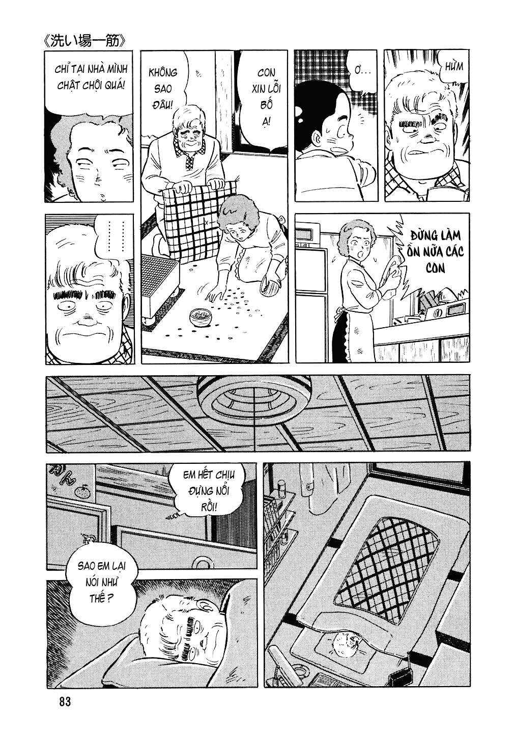 The Chef Chapter 76 - Page 10