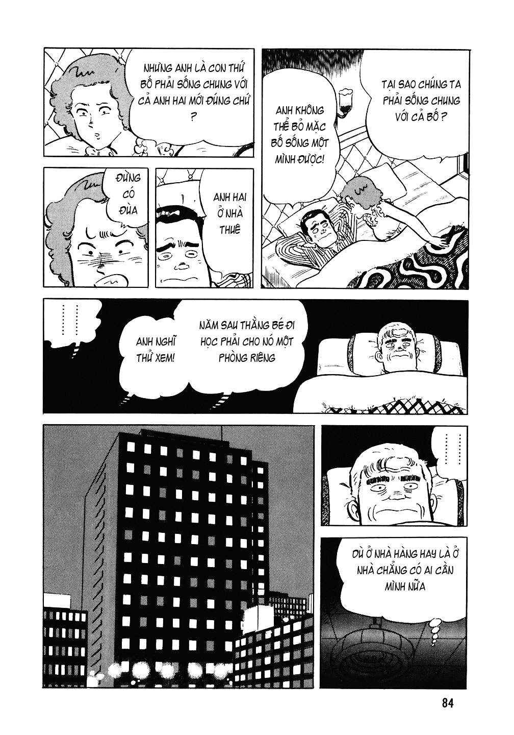 The Chef Chapter 76 - Page 11