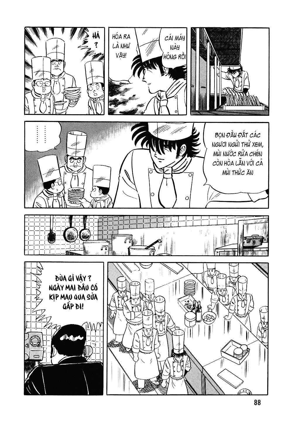 The Chef Chapter 76 - Page 15