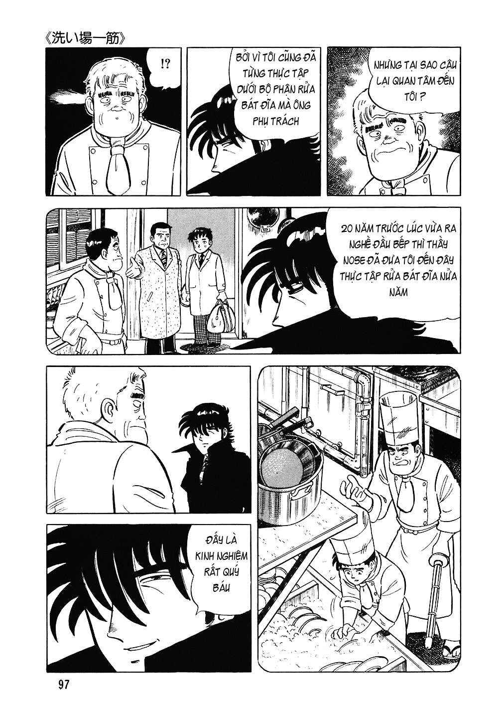 The Chef Chapter 76 - Page 24