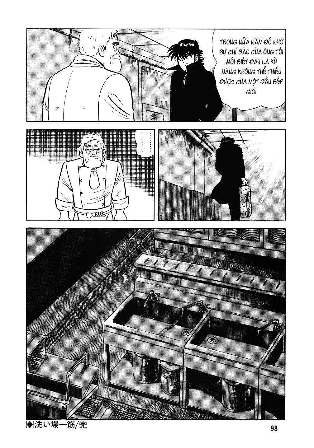 The Chef Chapter 76 - Page 25
