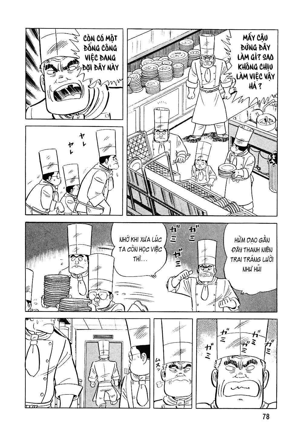 The Chef Chapter 76 - Page 5