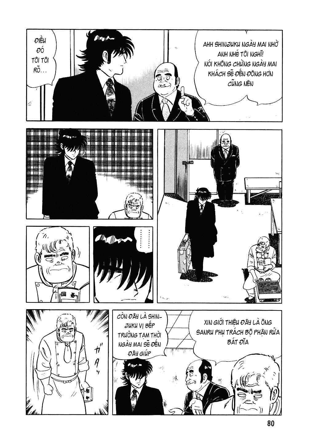 The Chef Chapter 76 - Page 7