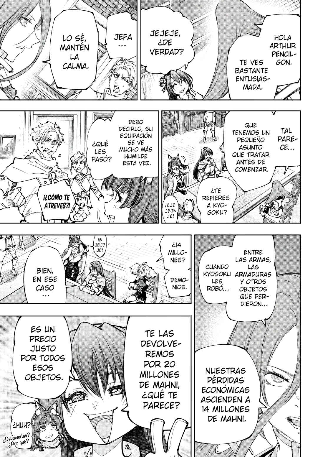 Shangri-La Frontier ~Kusoge Hunter, Kami-gee ni Idoman to su~ Chapter 229 - Page 10