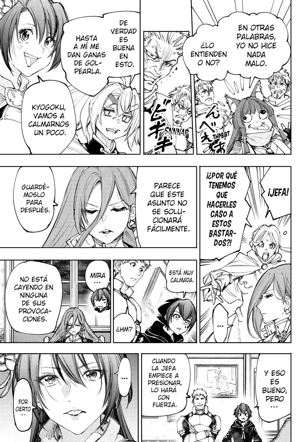 Shangri-La Frontier ~Kusoge Hunter, Kami-gee ni Idoman to su~ Chapter 229 - Page 12