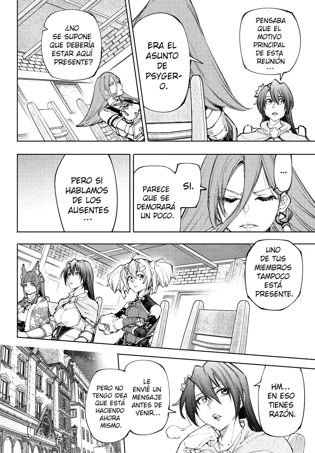 Shangri-La Frontier ~Kusoge Hunter, Kami-gee ni Idoman to su~ Chapter 229 - Page 13