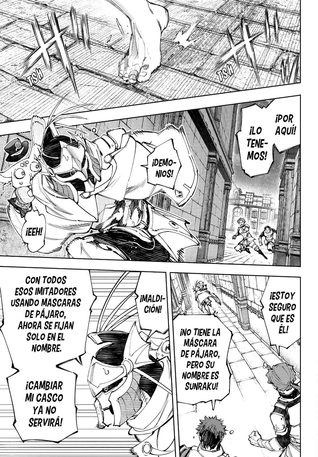 Shangri-La Frontier ~Kusoge Hunter, Kami-gee ni Idoman to su~ Chapter 229 - Page 14