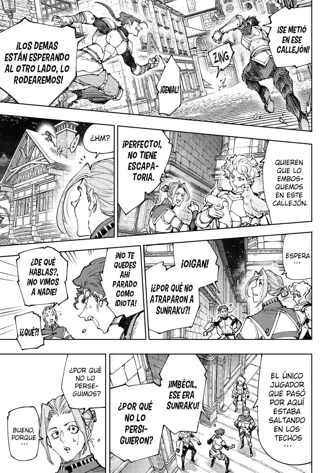 Shangri-La Frontier ~Kusoge Hunter, Kami-gee ni Idoman to su~ Chapter 229 - Page 16