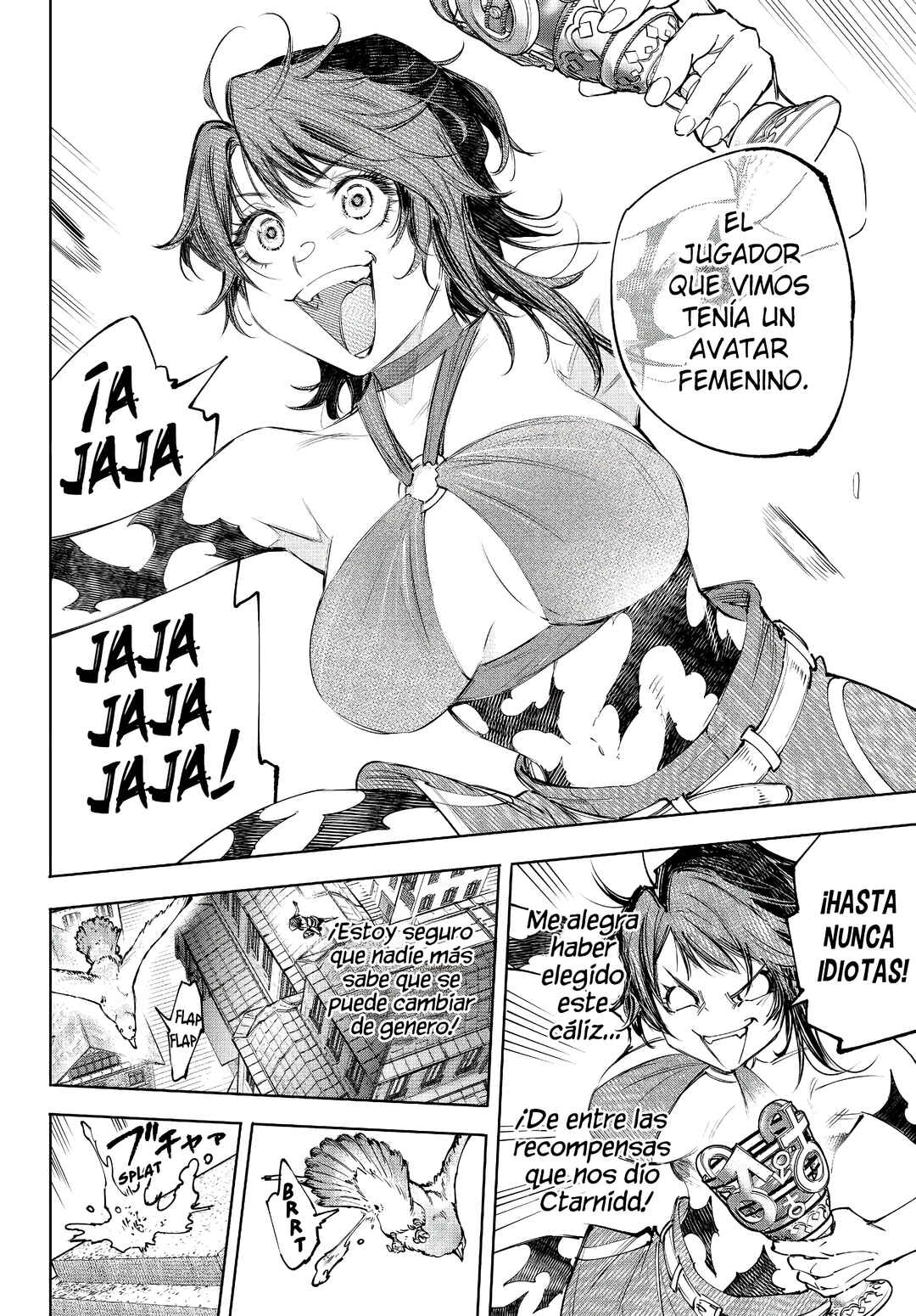 Shangri-La Frontier ~Kusoge Hunter, Kami-gee ni Idoman to su~ Chapter 229 - Page 17