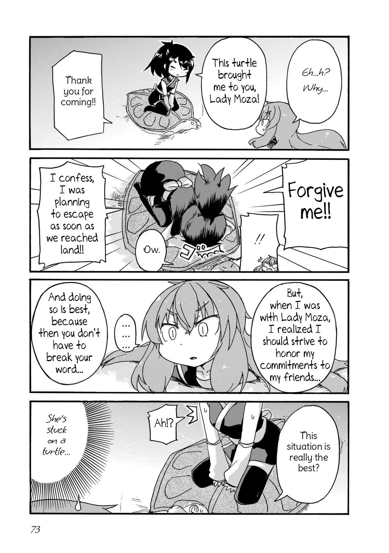 Tyra & Cera Chapter 14 - Page 13