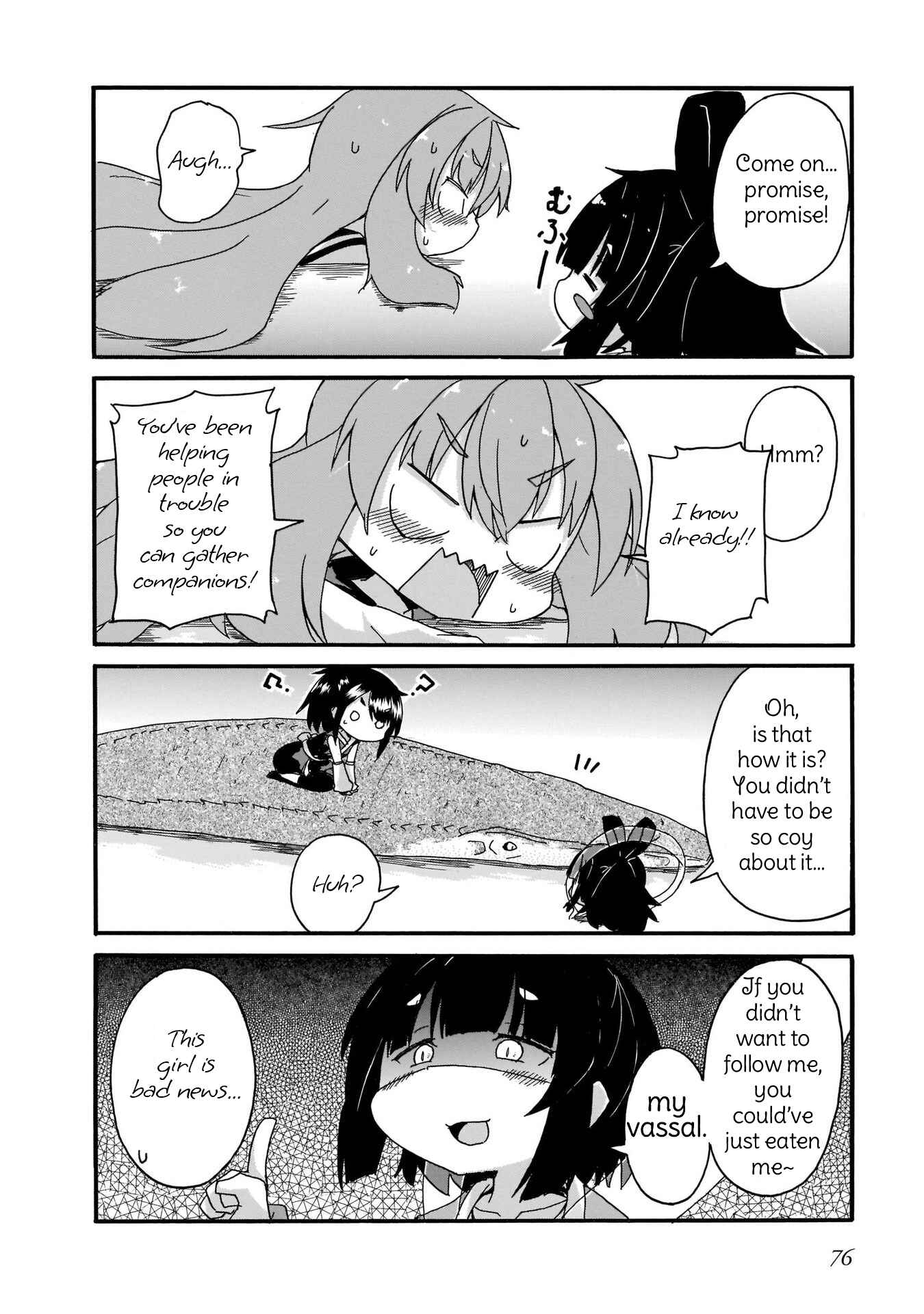 Tyra & Cera Chapter 14 - Page 16