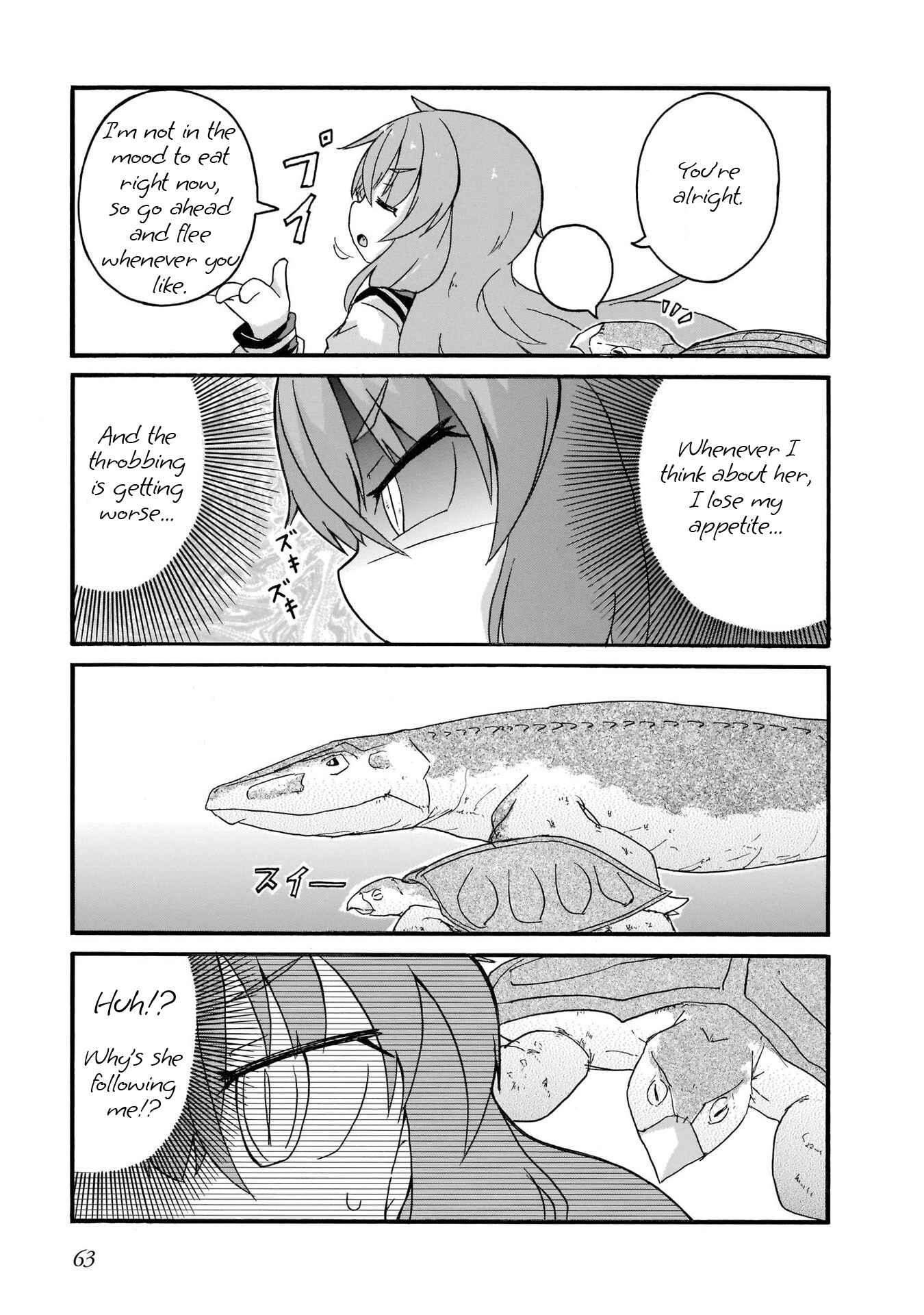 Tyra & Cera Chapter 14 - Page 3