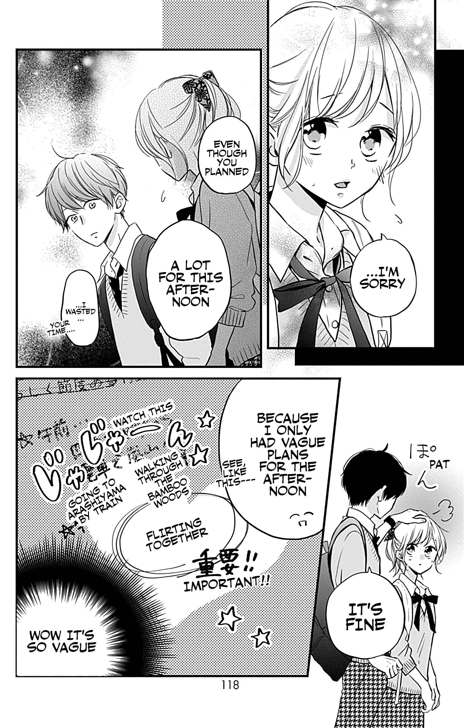 Miniamaru Kareshi Chapter 11 - Page 10
