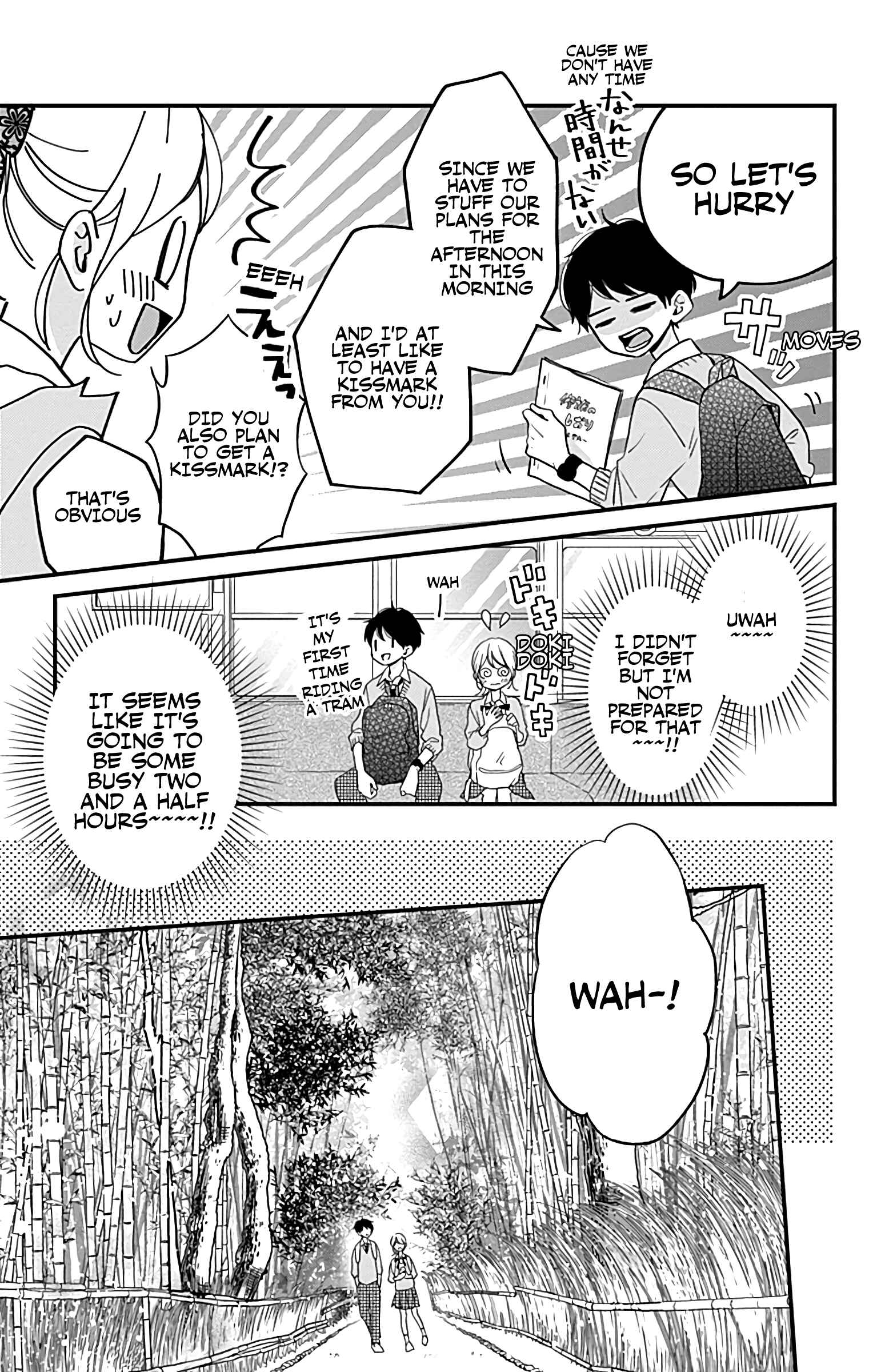 Miniamaru Kareshi Chapter 11 - Page 11