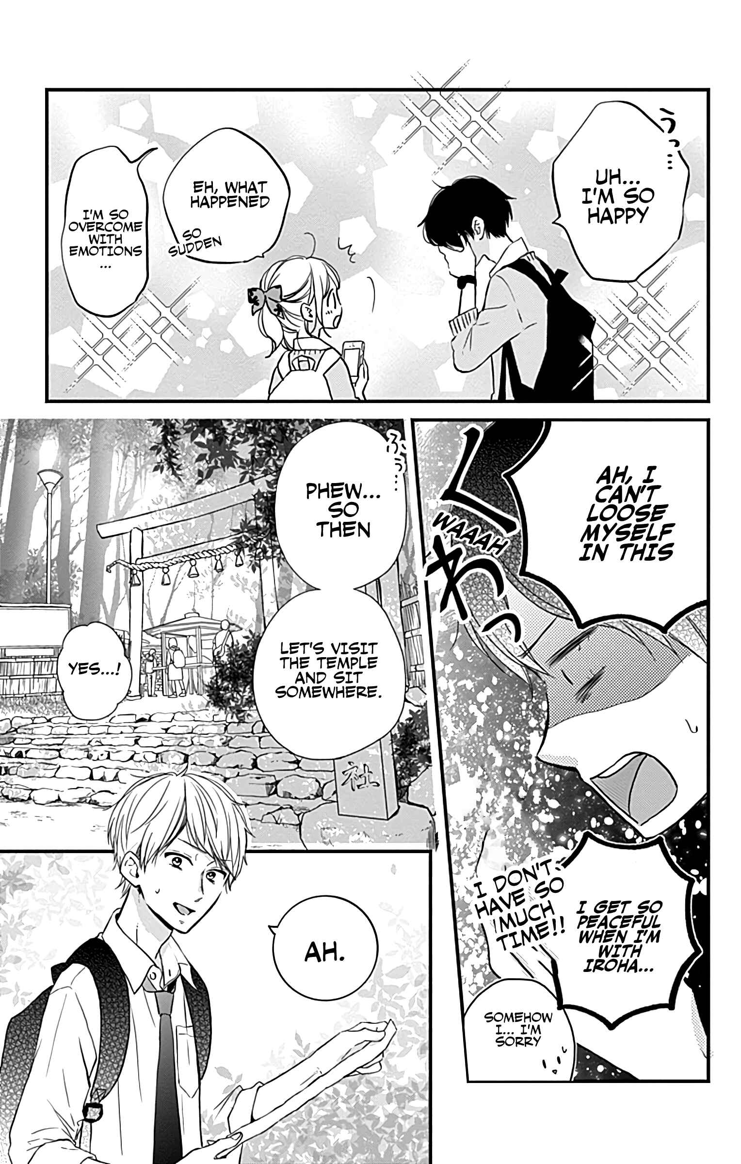 Miniamaru Kareshi Chapter 11 - Page 13