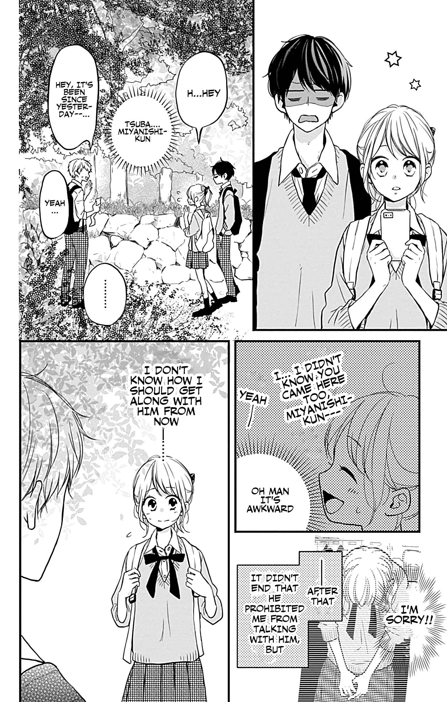 Miniamaru Kareshi Chapter 11 - Page 14
