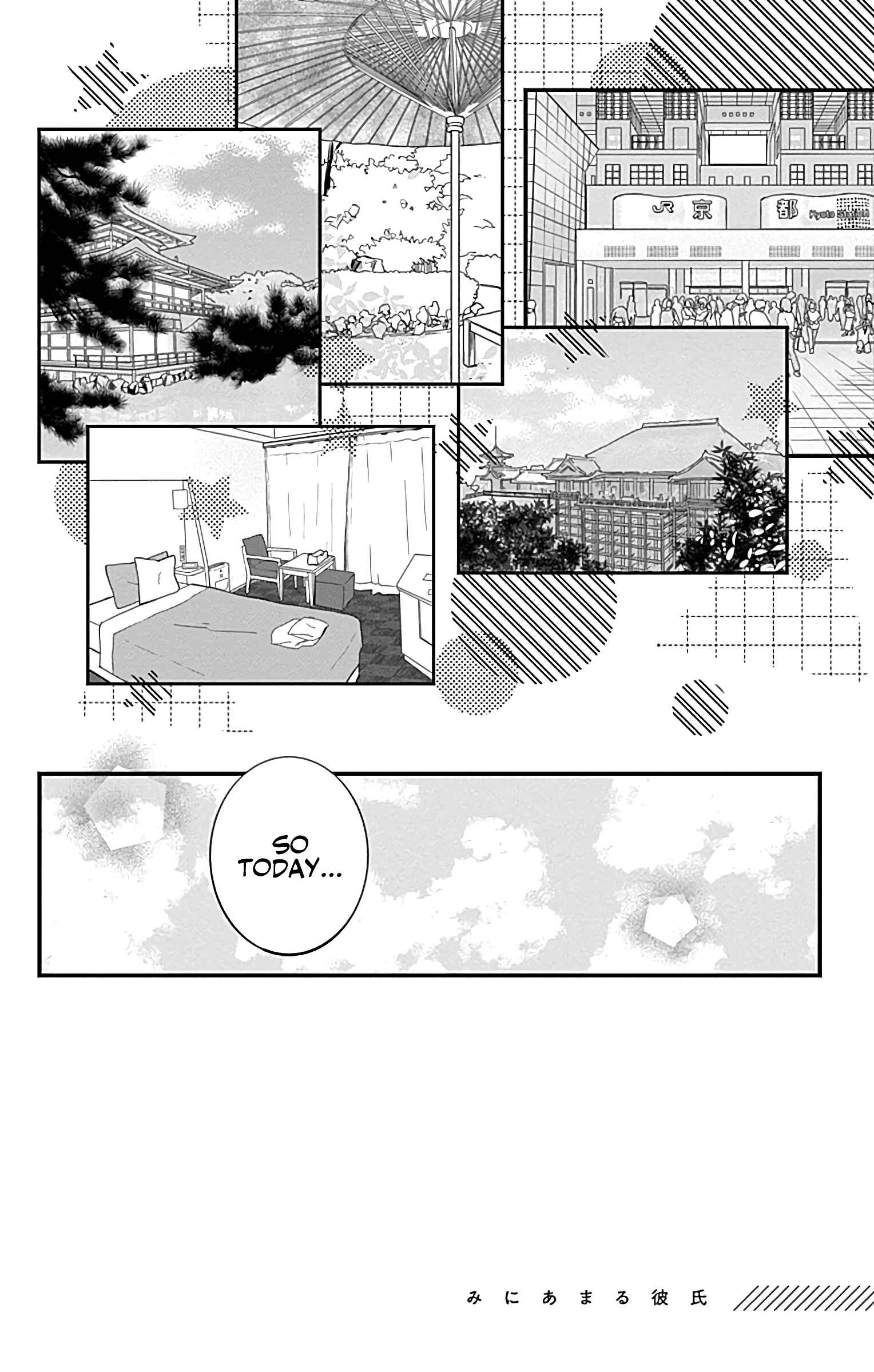 Miniamaru Kareshi Chapter 11 - Page 2