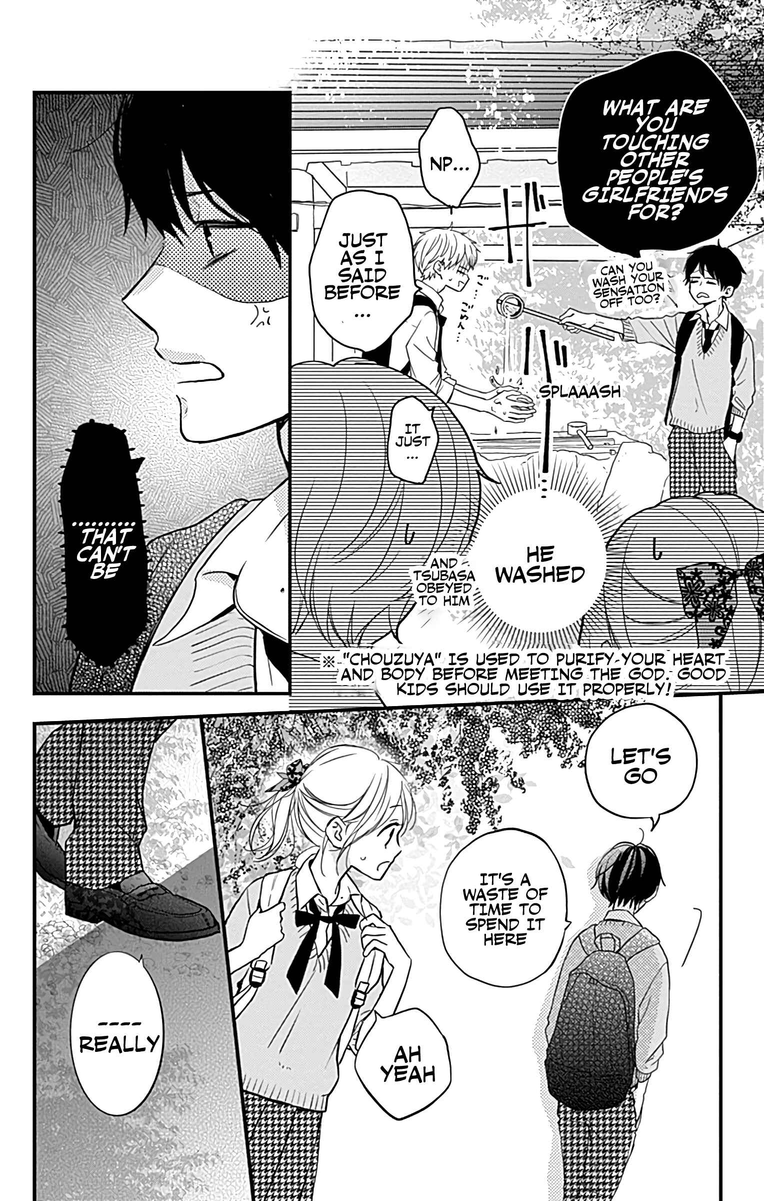 Miniamaru Kareshi Chapter 11 - Page 20