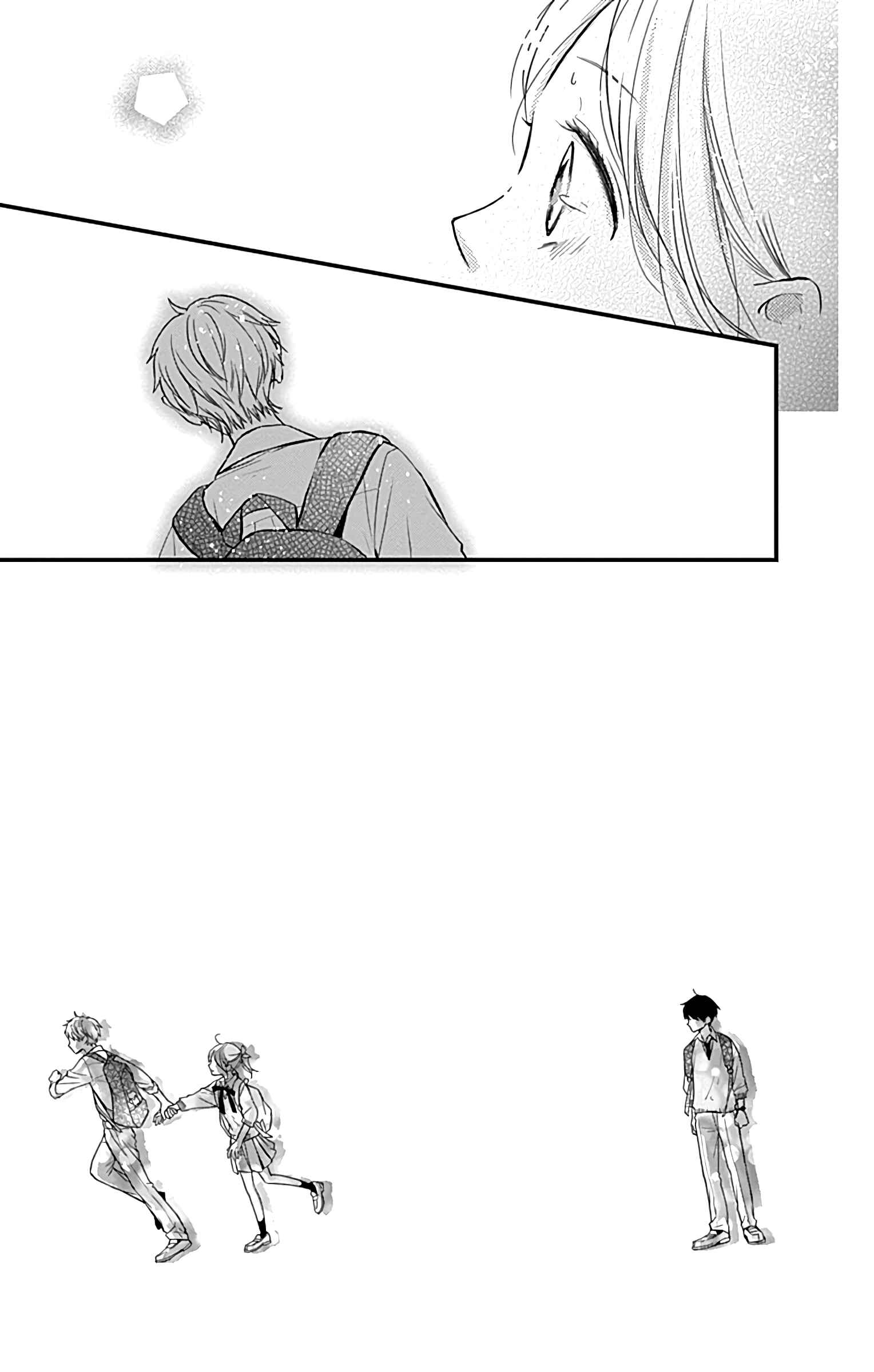 Miniamaru Kareshi Chapter 11 - Page 25