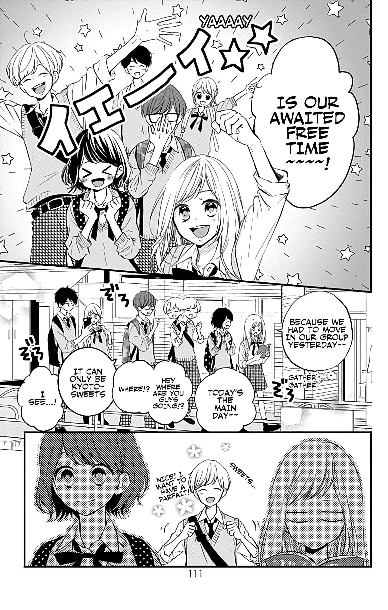 Miniamaru Kareshi Chapter 11 - Page 3