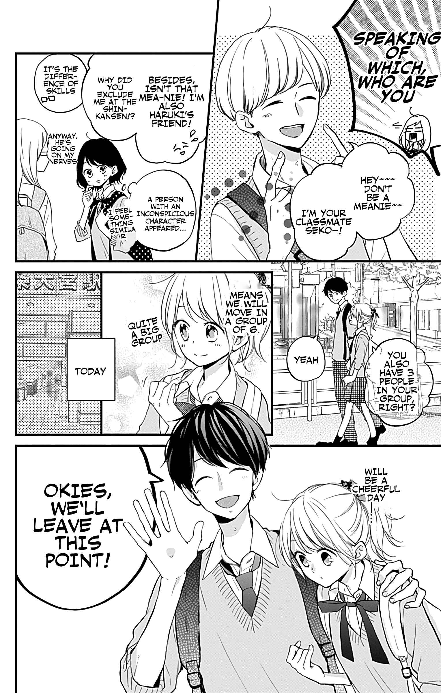 Miniamaru Kareshi Chapter 11 - Page 4