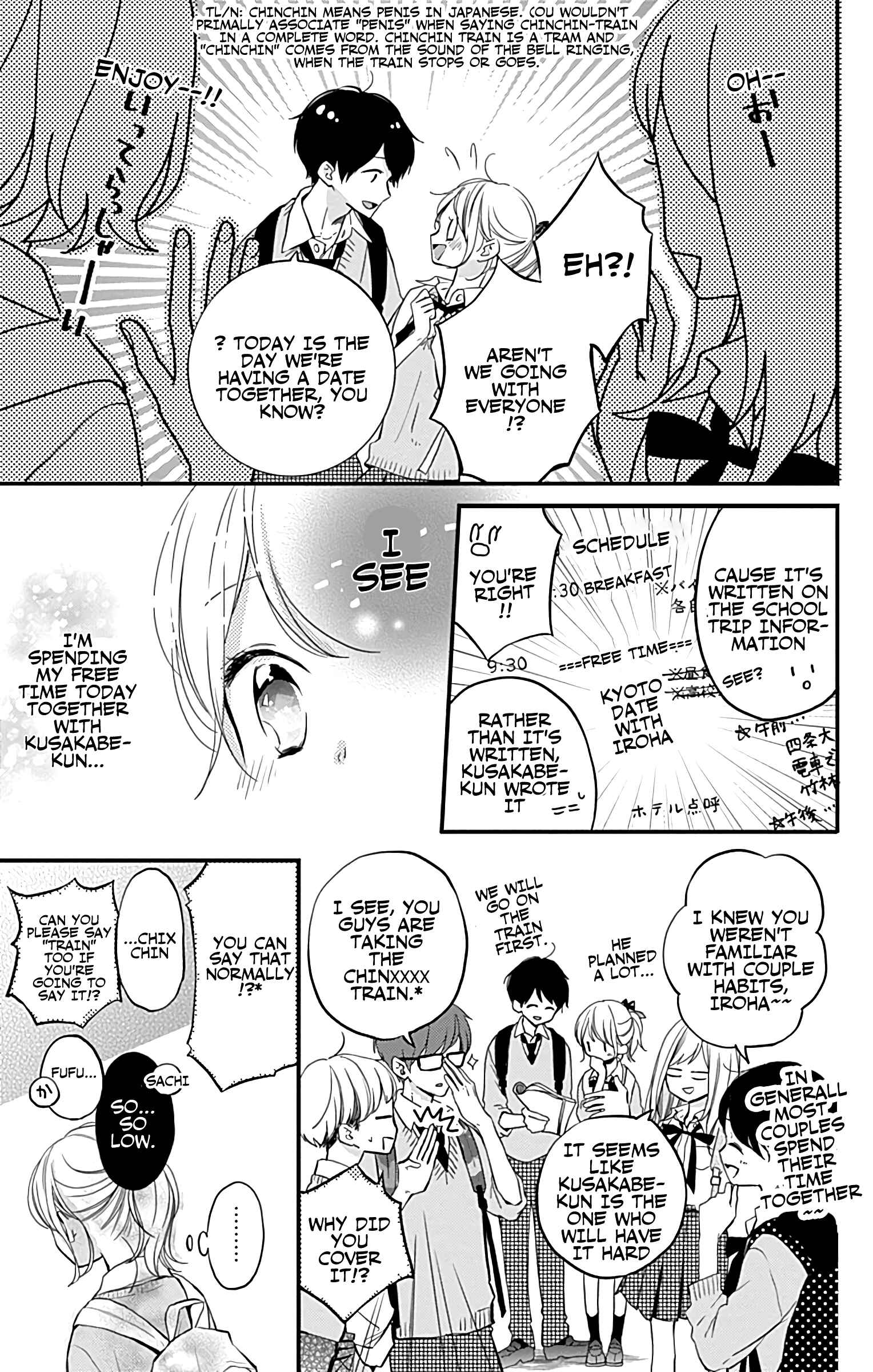 Miniamaru Kareshi Chapter 11 - Page 5