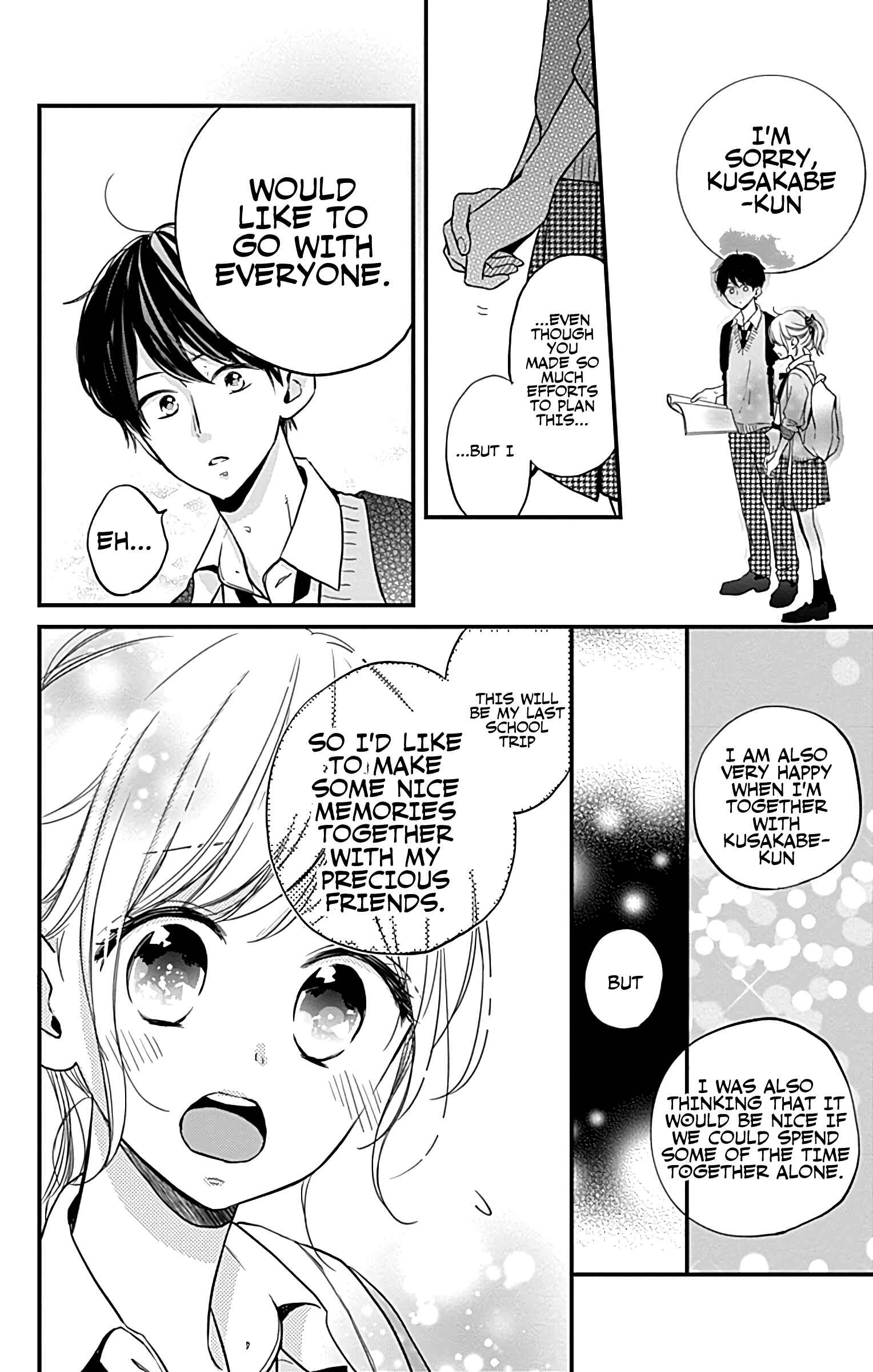 Miniamaru Kareshi Chapter 11 - Page 6