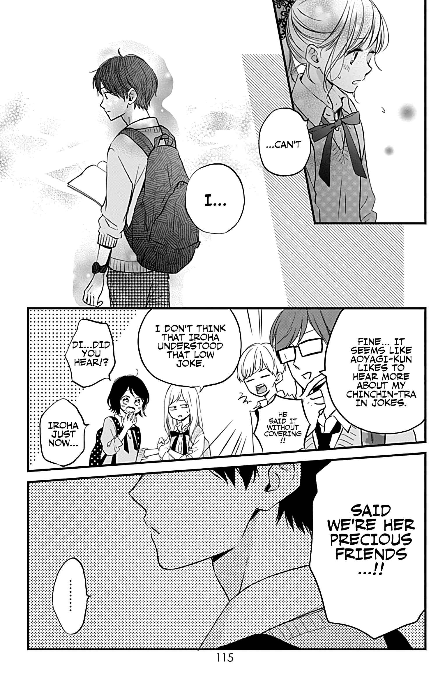 Miniamaru Kareshi Chapter 11 - Page 7