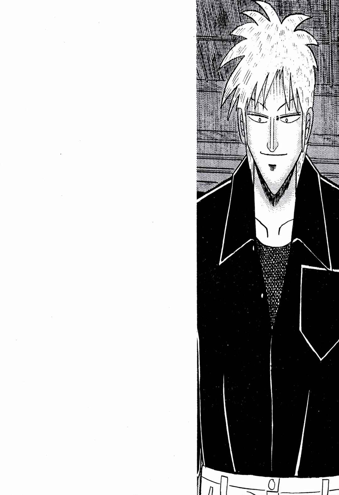 Akagi: Yami ni Oritatta Tensai Chapter 54 - Page 24