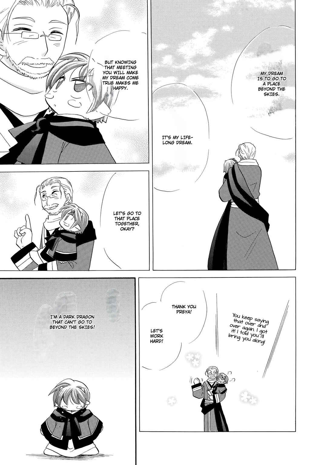 The Dragon Mages of Corseltel ~The Tale of the Dragon Children~ Chapter 43 - Page 10