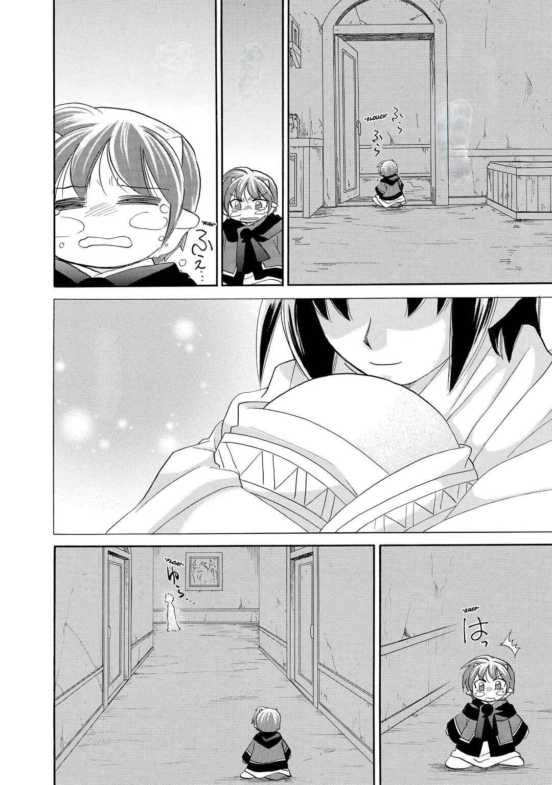 The Dragon Mages of Corseltel ~The Tale of the Dragon Children~ Chapter 43 - Page 11