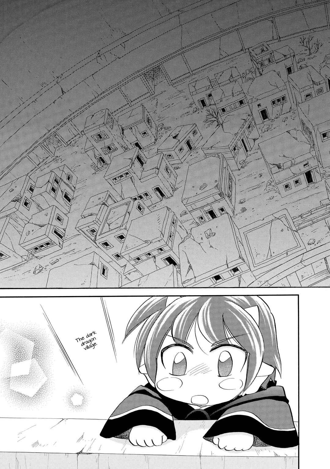 The Dragon Mages of Corseltel ~The Tale of the Dragon Children~ Chapter 43 - Page 14