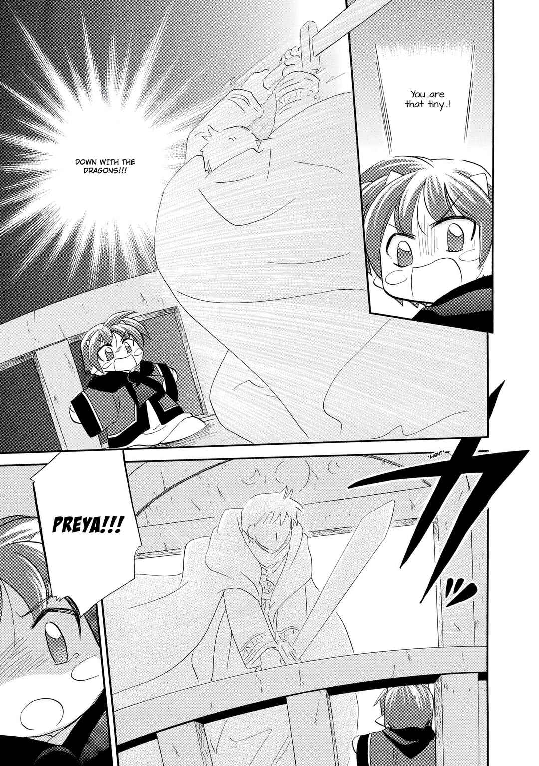 The Dragon Mages of Corseltel ~The Tale of the Dragon Children~ Chapter 43 - Page 18