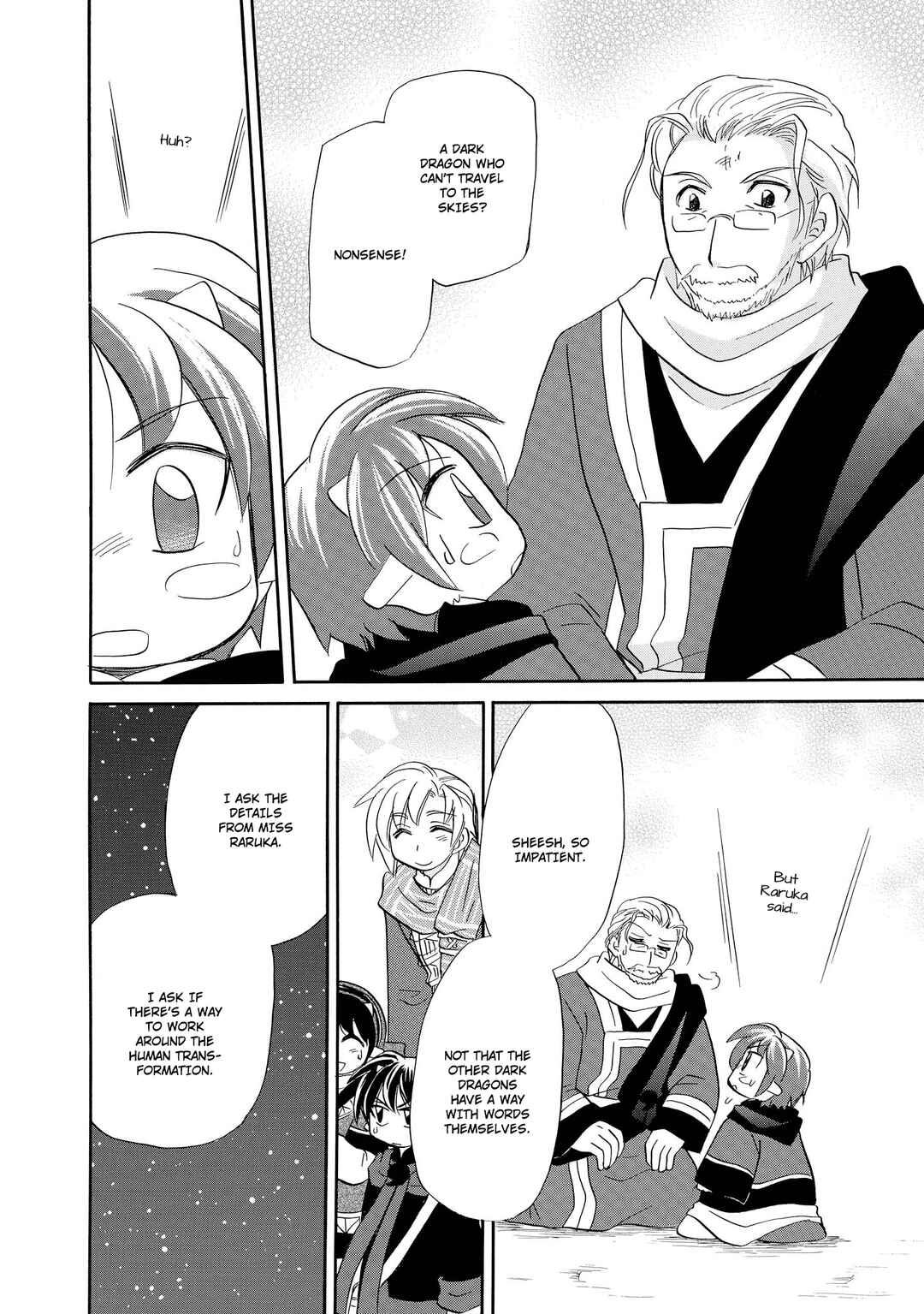 The Dragon Mages of Corseltel ~The Tale of the Dragon Children~ Chapter 43 - Page 23