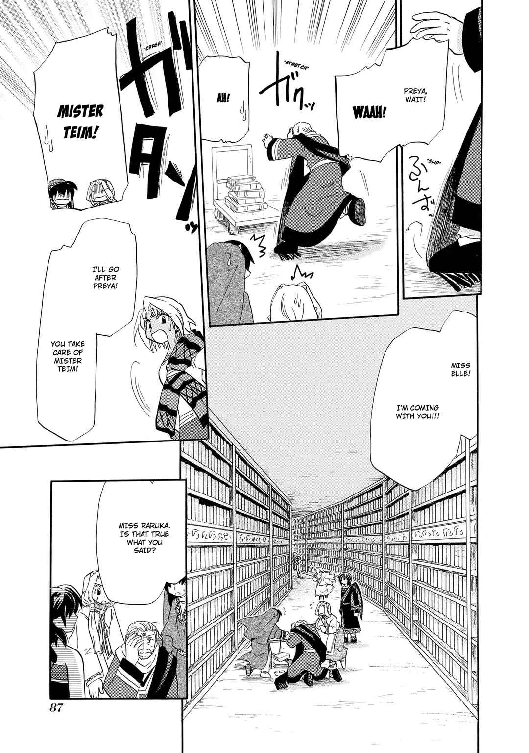 The Dragon Mages of Corseltel ~The Tale of the Dragon Children~ Chapter 43 - Page 6