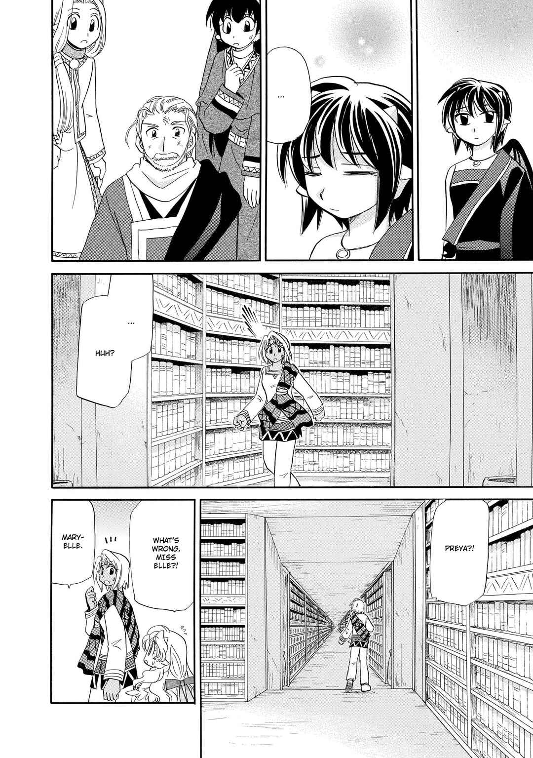 The Dragon Mages of Corseltel ~The Tale of the Dragon Children~ Chapter 43 - Page 7