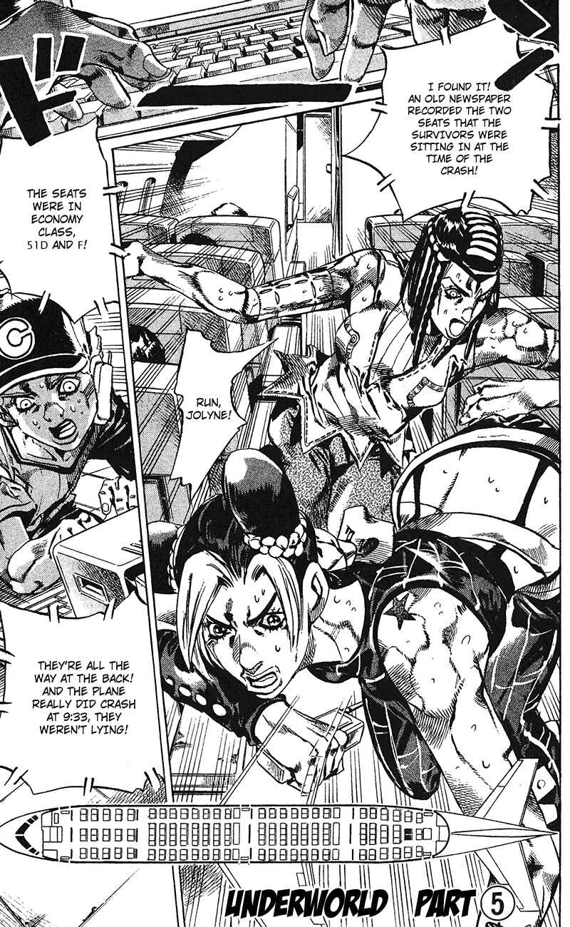 JoJo no Kimyou na Bouken: Part 6 - Stone Ocean Chapter 123 - Page 2