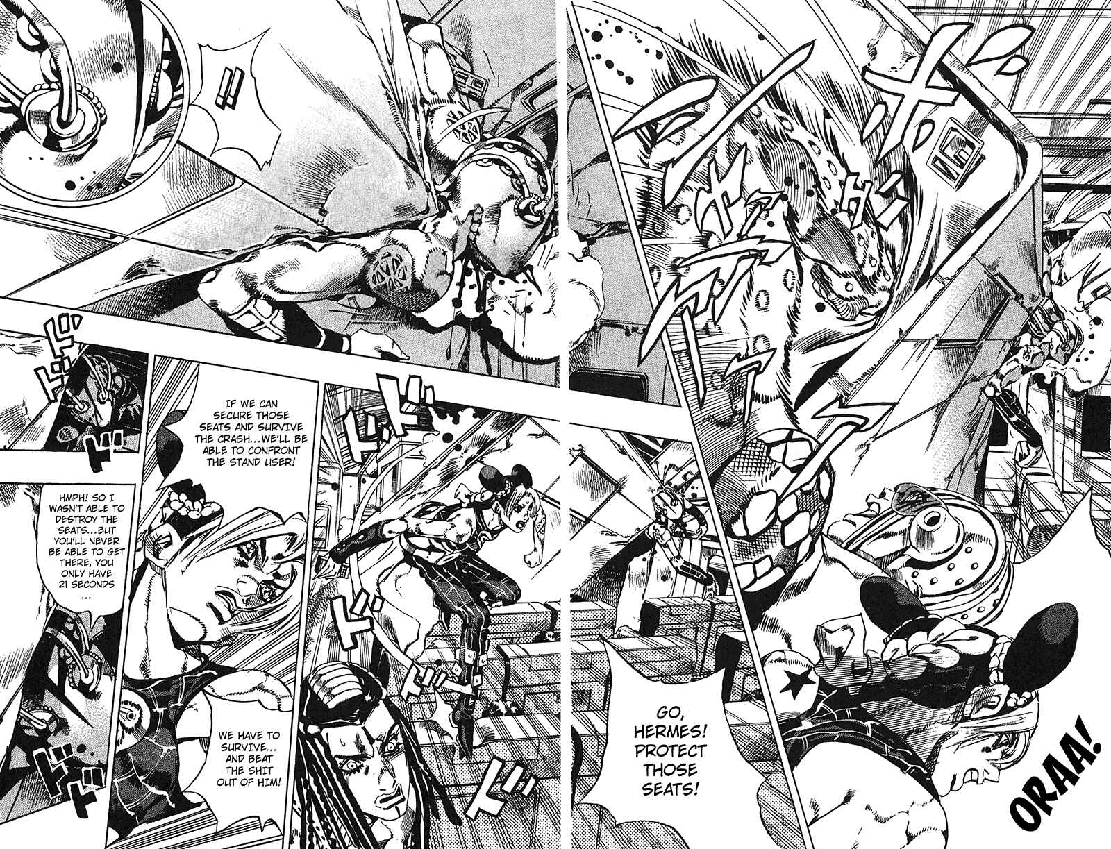 JoJo no Kimyou na Bouken: Part 6 - Stone Ocean Chapter 123 - Page 4